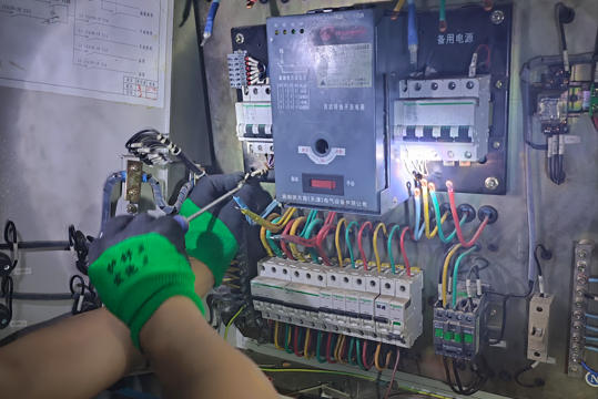 消防維保消防應急電源維修