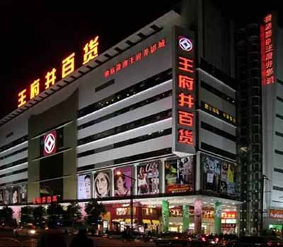 ��������ʳ�V��늙z���z