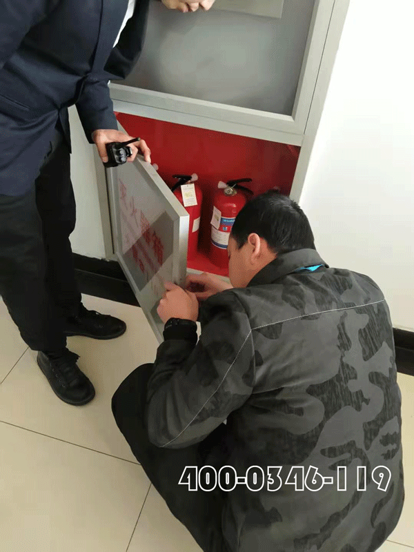 �A�������������˨�ęz�鼰���B����