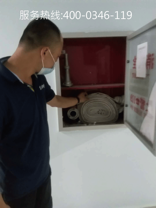 ������x�������g(sh��)��˾���������z�y�(xi��ng)Ŀ