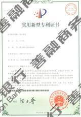 寧波春天旅游用品公司 善融商務企業商城助力國內旅游業務發展