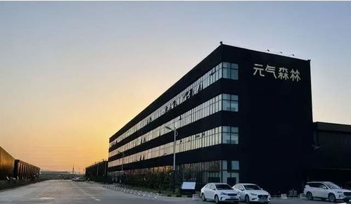 元氣森林生態旅游工廠 什么樣的工廠適合跨界旅游業務？